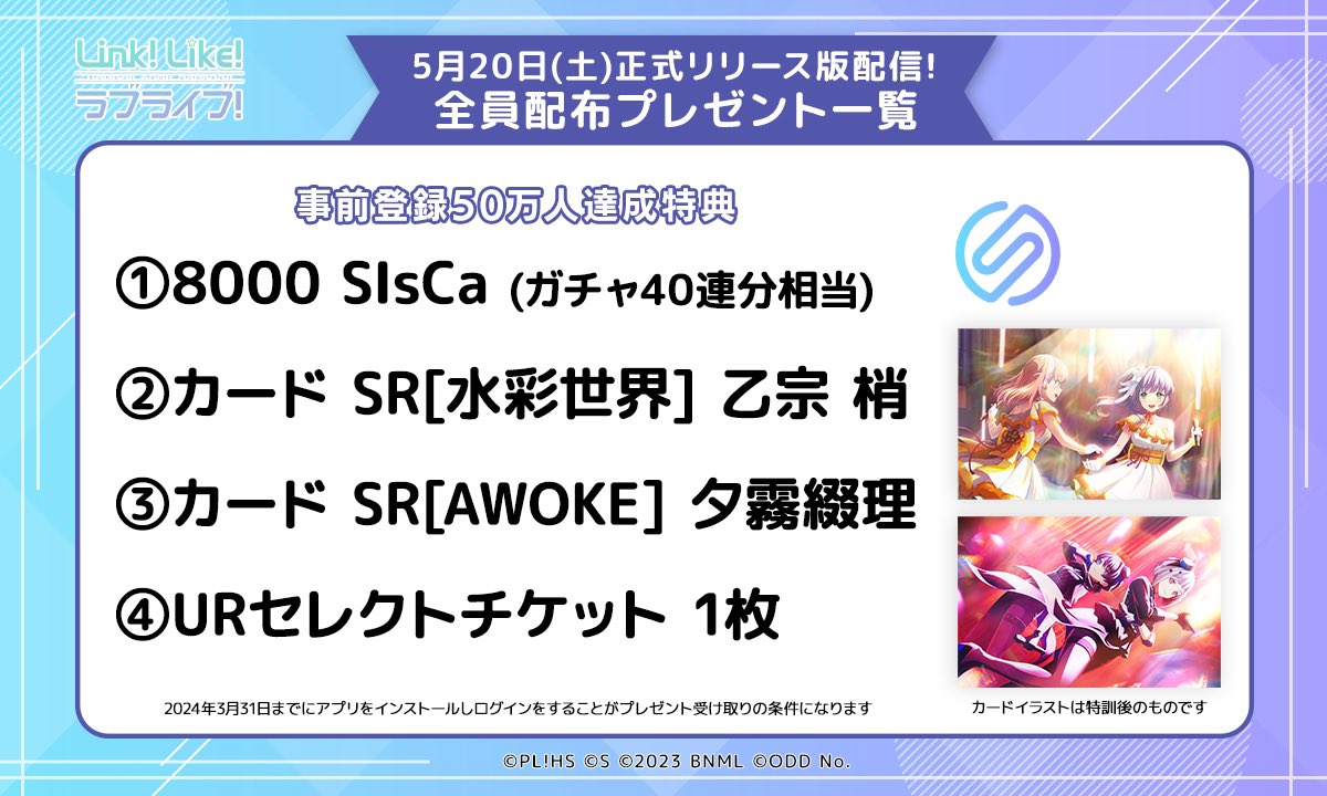 青二プロダクション【公式】 on X: 青二プロダクション【公式】 on X:
