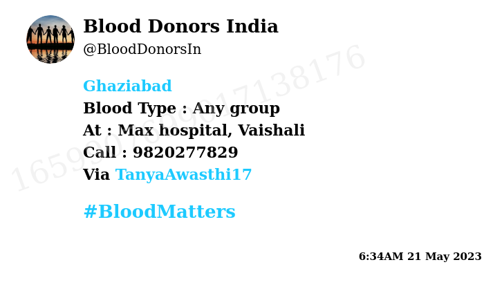 Blood Donors India (@blooddonorsin) on Twitter photo #SOS
#Ghaziabad
Need #Blood Type : Any group
Blood Component : Blood and Platelets
Number of Units : 2
Primary Number : 9820277829
Secondary Number : 8209217025
Patient : Rishi Deo Mishra
Illness : Multiple Myeloma
Via: <a href="/TanyaAwasthi17/">Tanya Awasthi</a>
#BloodMatters #SOS
#Ghaziabad
Need #Blood Type : Any group
Blood Component : Blood and Platelets
Number of Units : 2
Primary Number : 9820277829
Secondary Number : 8209217025
Patient : Rishi Deo Mishra
Illness : Multiple Myeloma
Via: <a href="/TanyaAwasthi17/">Tanya Awasthi</a>
#BloodMatters