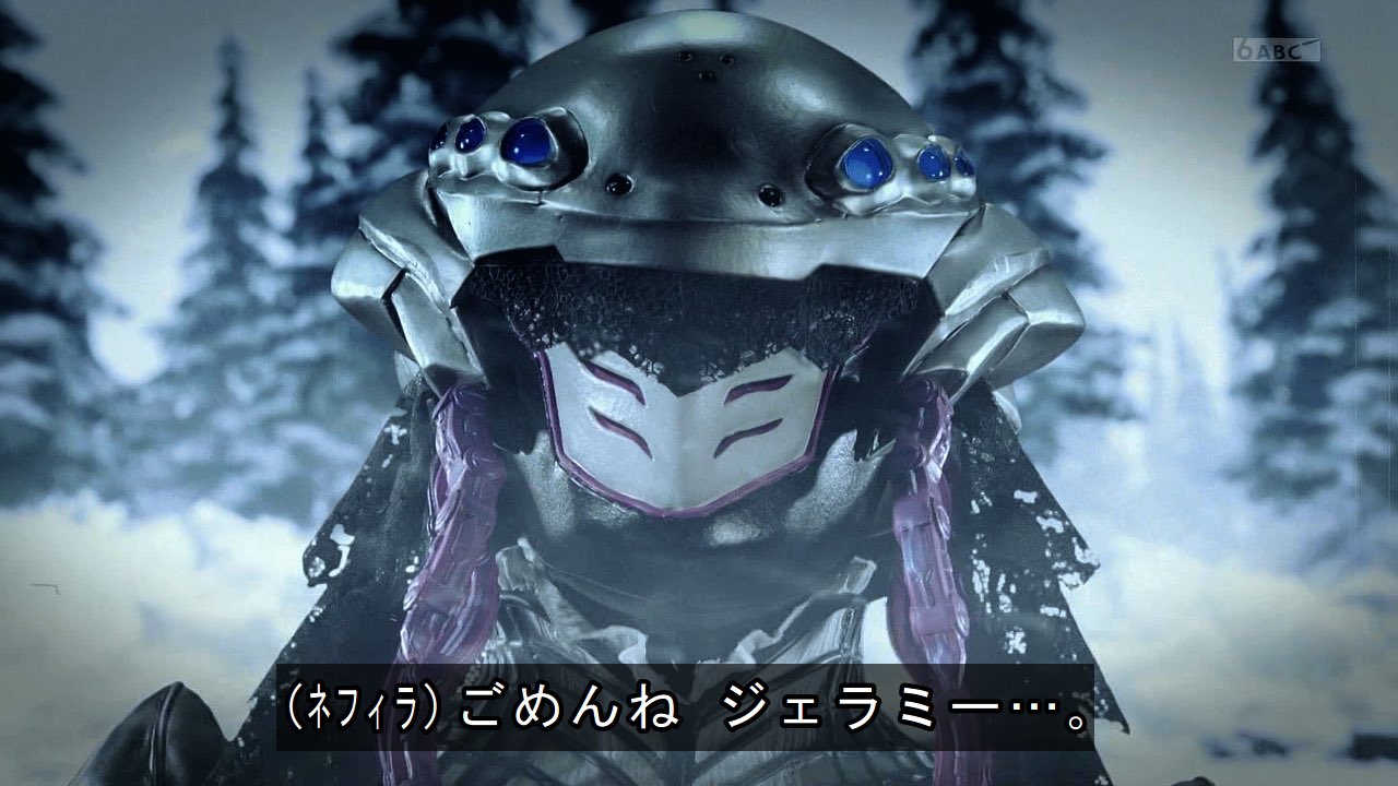 めあ on X: 