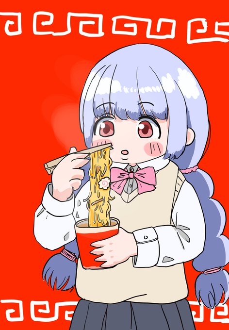 「カップ麺 ツインテール」のTwitter画像/イラスト(新着)