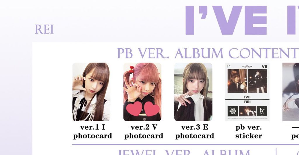 UpgVi's tweet photo. @mr388997 検索から失礼します🙇‍♀️
1枚目のウォニョンちゃんと2枚目レイちゃんで交換可能でしょうか？
検討よろしくお願いします。 https://t.co/pGCmhsnjFe
