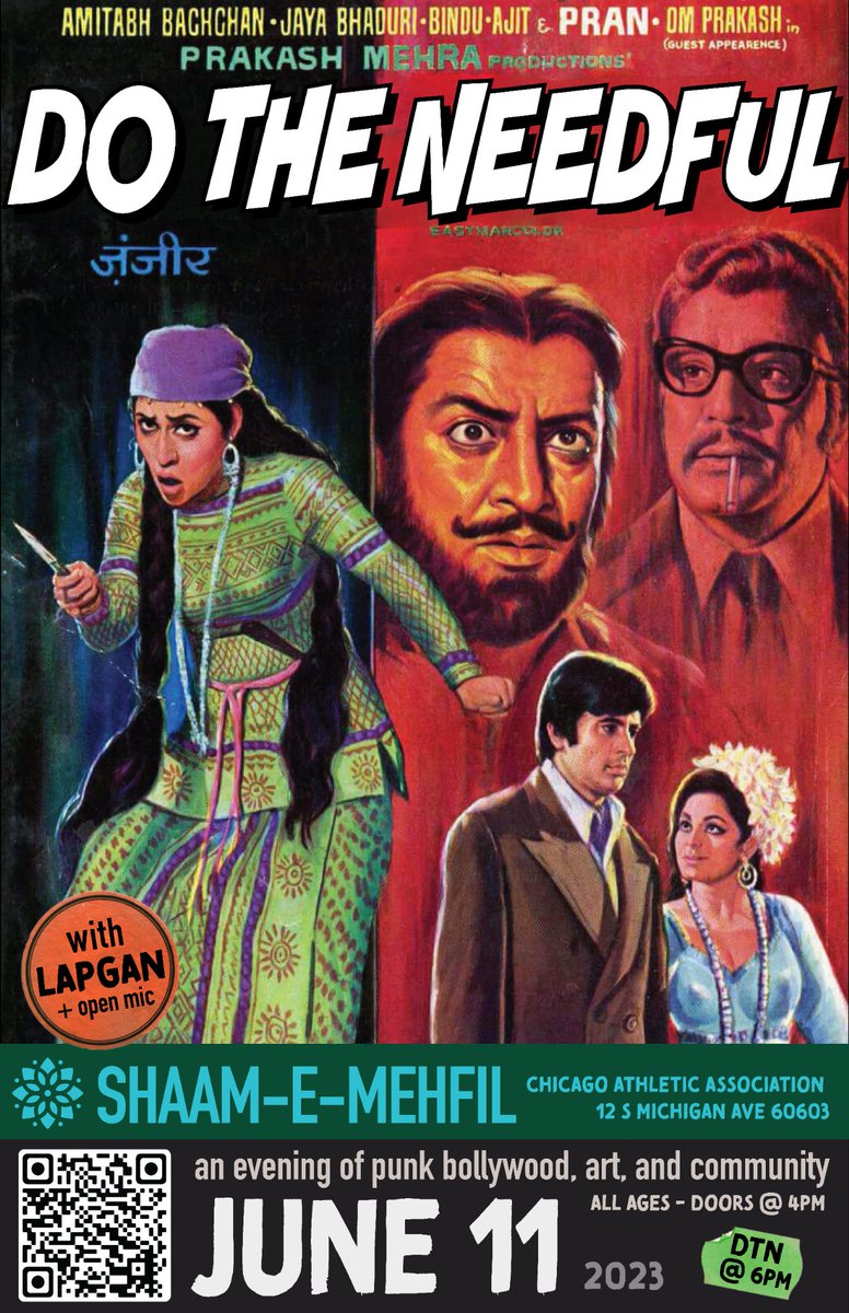 Oh no! DTN is playing very good music live on June 11th at a venue near you.