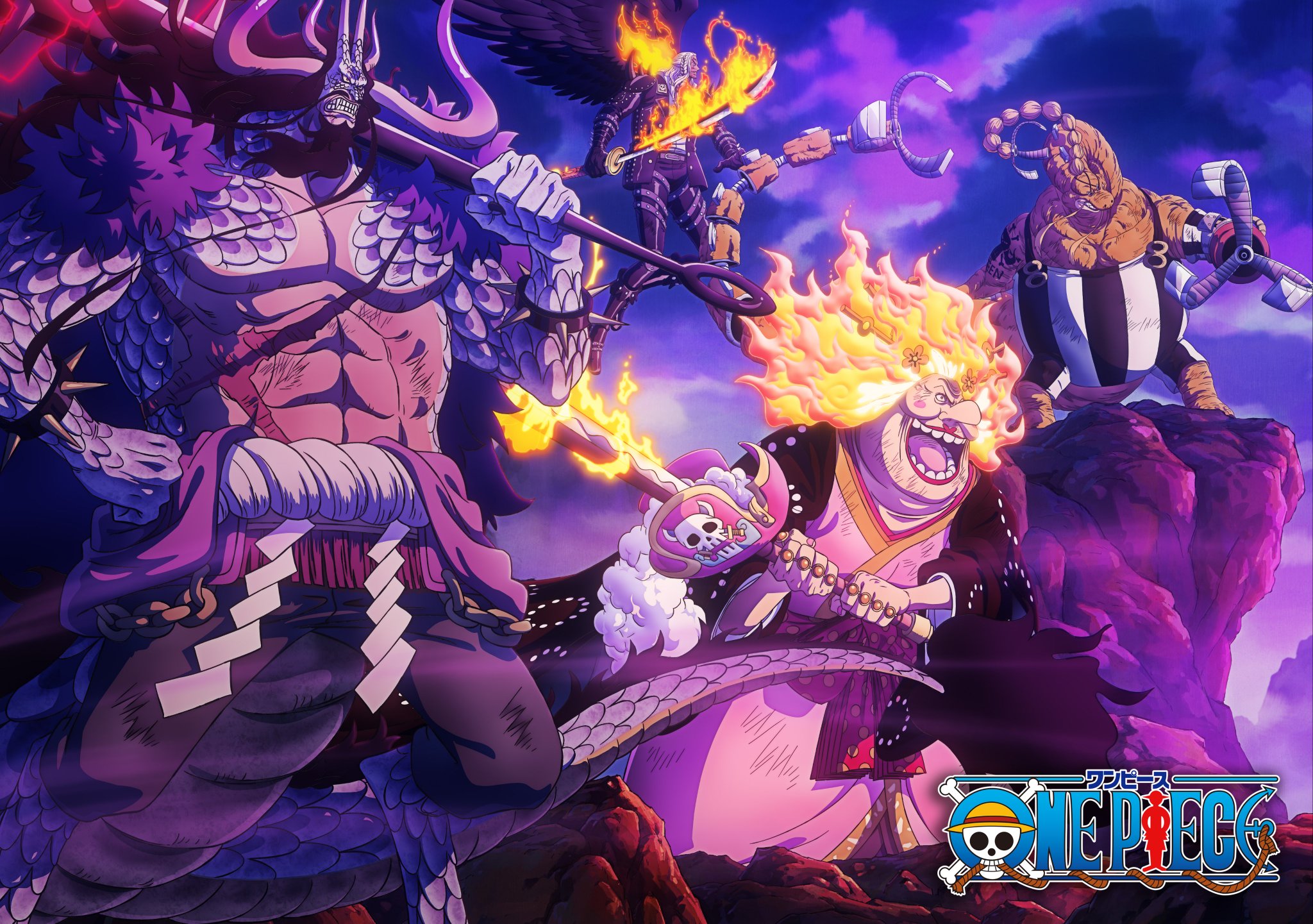 ONE PIECE.com(ワンピース) on X: 