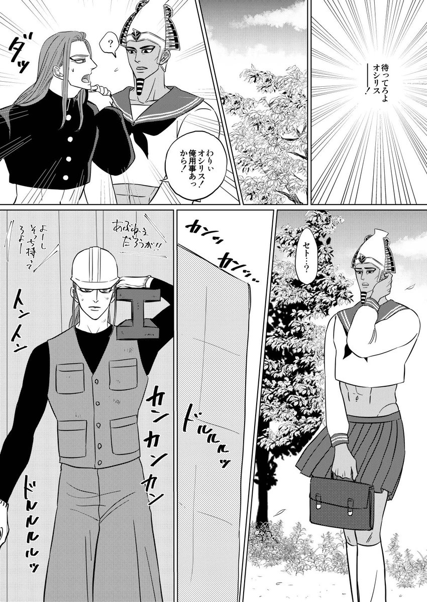 たまこちゃんとなります たまこ@10/19 東7M01b on X