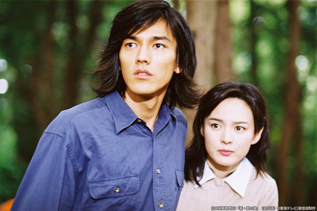 見逃した方、見返したい方！ 明日より1話から再放送😉📺 ＼ 「#新・愛