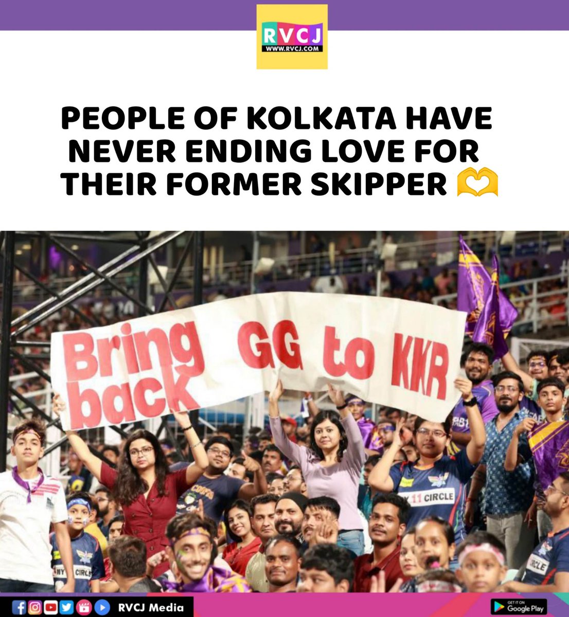 Gautam Gambhir!
#IPL2023 #KKRvLSG