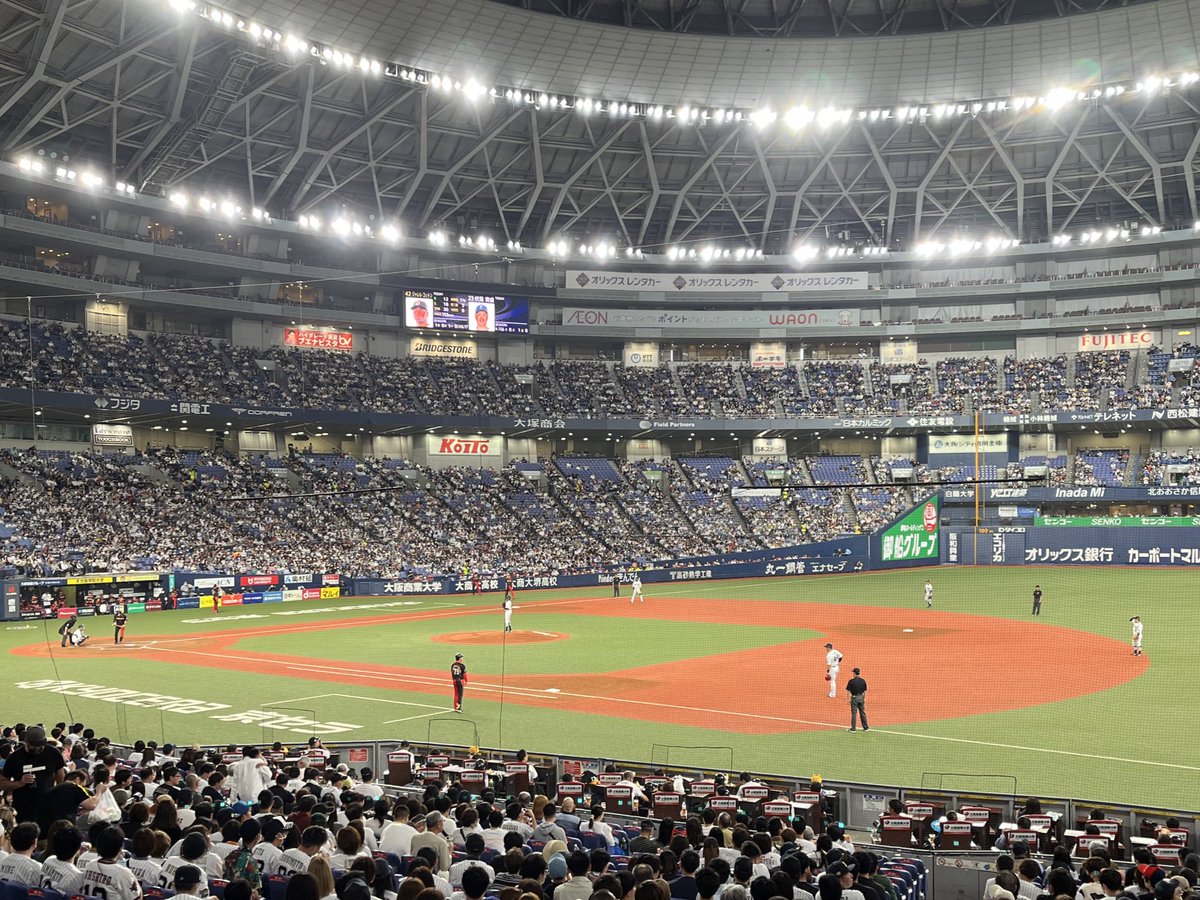 psycho_koketsu's tweet photo. オリックスvs日ハム観に来るほど野球好きちゃうて。 https://t.co/HjbdPg5Ji4
