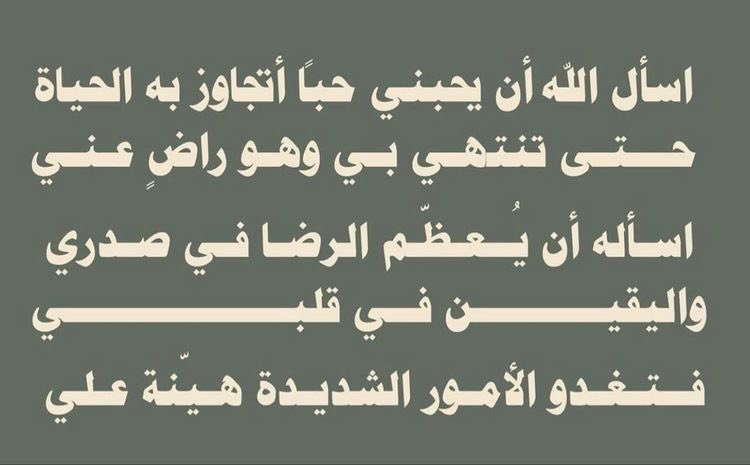 SaAyoosh's tweet photo. https://t.co/iwjDfJFPSD