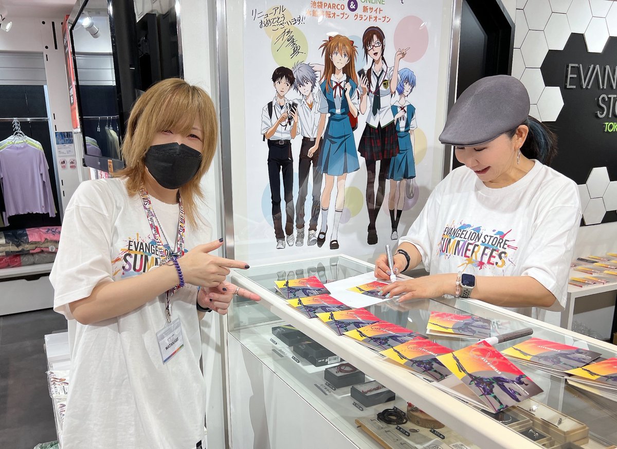 エヴァインフォ公式 tweet media