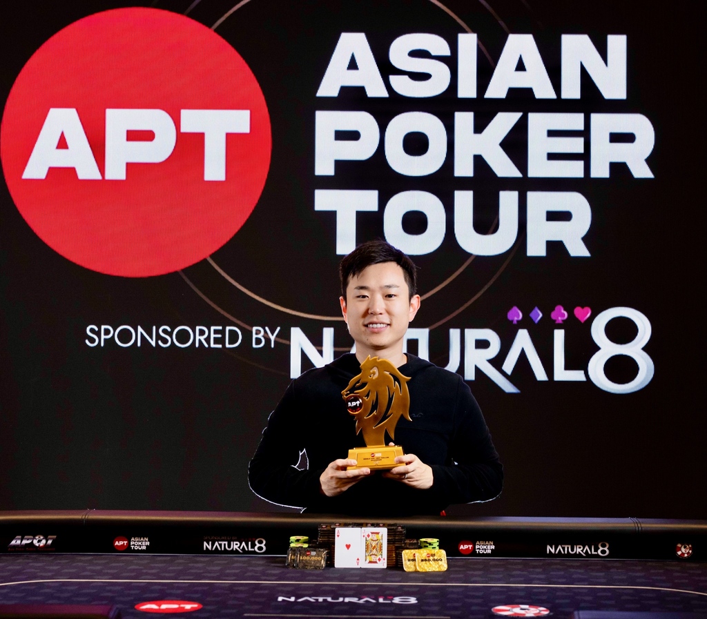 Super impressive performance by Chinese Taipei national team coach Yu-Chung Chang to win his third Asian Poker Tour high roller!!!

Nevan was rewarded with TWD $1,967,880 (~USD $64,060) in prize money for his efforts along with the golden lion silhouette high roller trophy! 🇹🇼🇹🇼