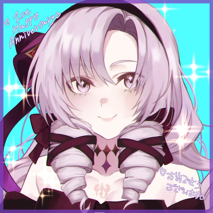 おめでとうございます  #サロメ百万展 #サロメ壱周年