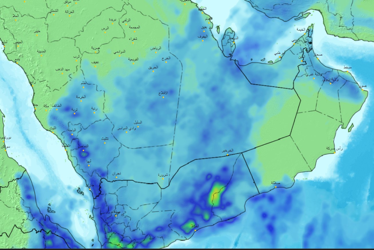 الصورة