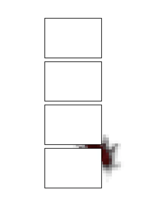 #現代4コマ 何かいる