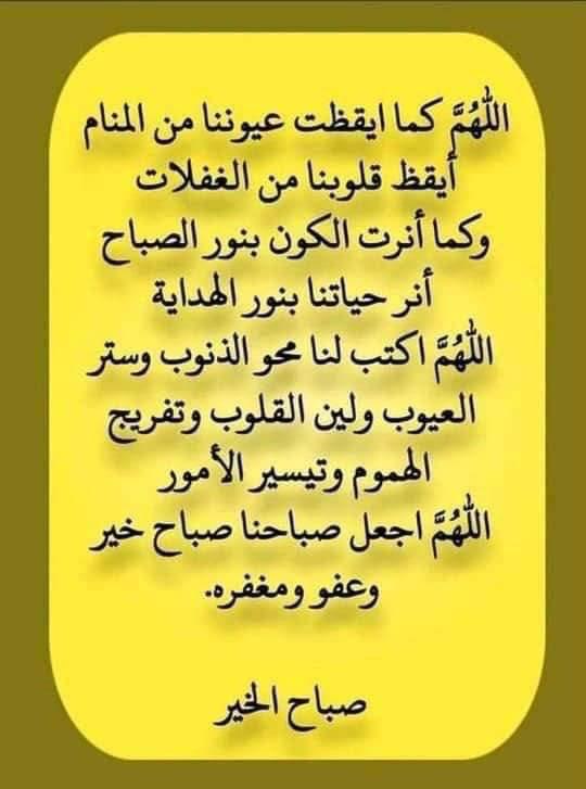 ibrah3sh's tweet photo. https://t.co/PwHxAuGjMa