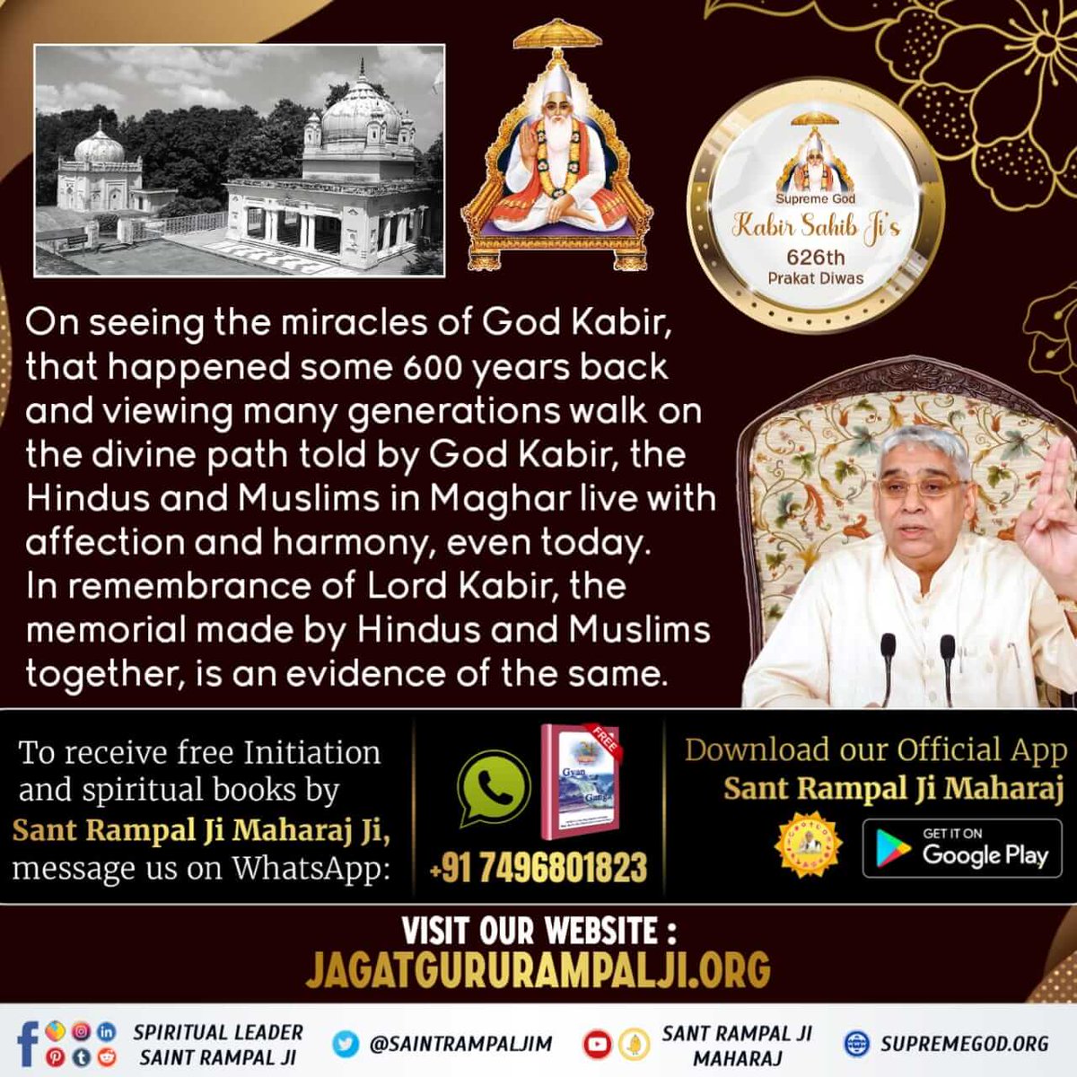 #कबीरपरमात्मा_के_जीवित_प्रमाण
God Kabir helped Jeeva and Datta in recognising True GuruJeeva and Datta arranged a dry branch of bargad tree to identify true guru By the Chrnamrit of Lord Kabir the dry branch become fully lifeful having small green leaves
Kabir Prakat Diwas 4 June