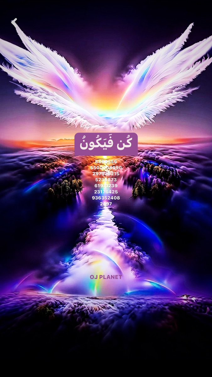 الصورة الجديدة بقوة الاية الكريمة ( كُن فَيَكُونُ )🪽

هالمرة انتوا راح تختارون لشنو تطبقون الصورة المشحونة لاي هدف انتوا حابيه كل مرة على هدف واحد فقط 🥰

وبعد ما يتم الامر بأذن الله طبقوها على هدف اخر ومليون عافية عليكم حبايب قلبي وعائلتي الروحية 💜
تقدرون تستخدموها وين ما