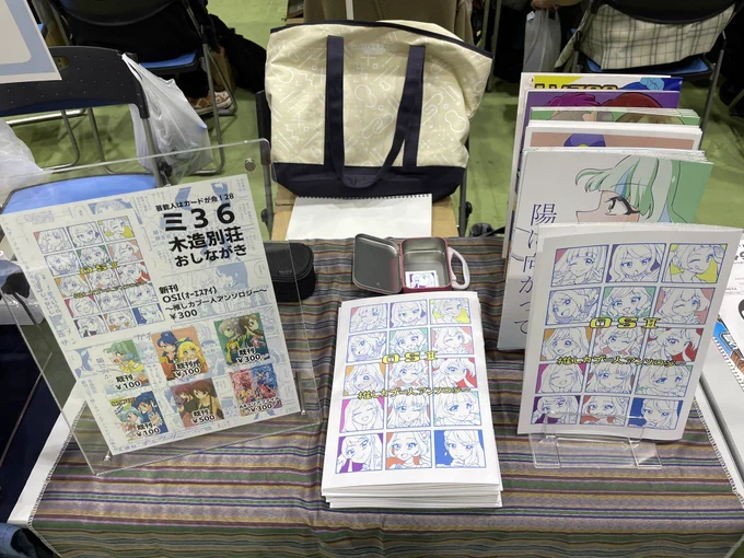 設営完了しました!
#芸カ28 