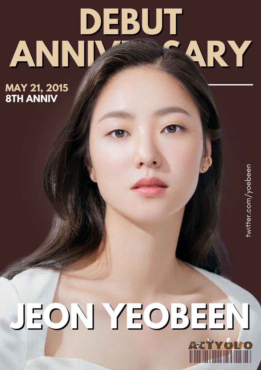 ⠀⠀⠀ 
Wishing one of our bearsmate Jeon Yeobeen ( @yoebeen ) a happy debut anniversary! We wish that the 8th anniversary of your debut will serve as a springboard for even bigger successes and eagerly await another outstanding piece of work from you. Keep it up!🌟
⠀⠀⠀