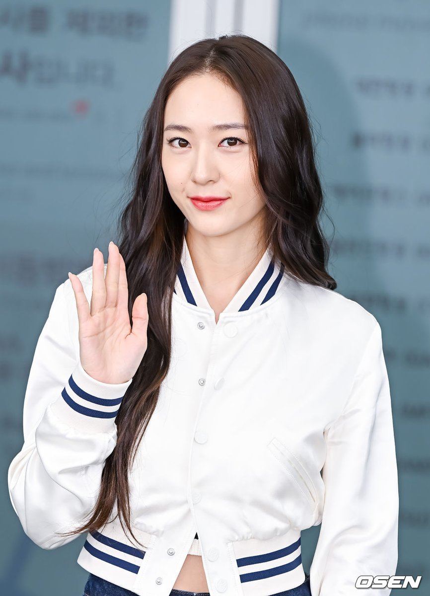 yojuici's tweet photo. RT @krystclass: #Krystal at ICN Airport heading to Nice, France for the 76th Cannes Film Festival 

#JungSoojung #정수정 #Cobweb https://t.co/xclCeetTU8