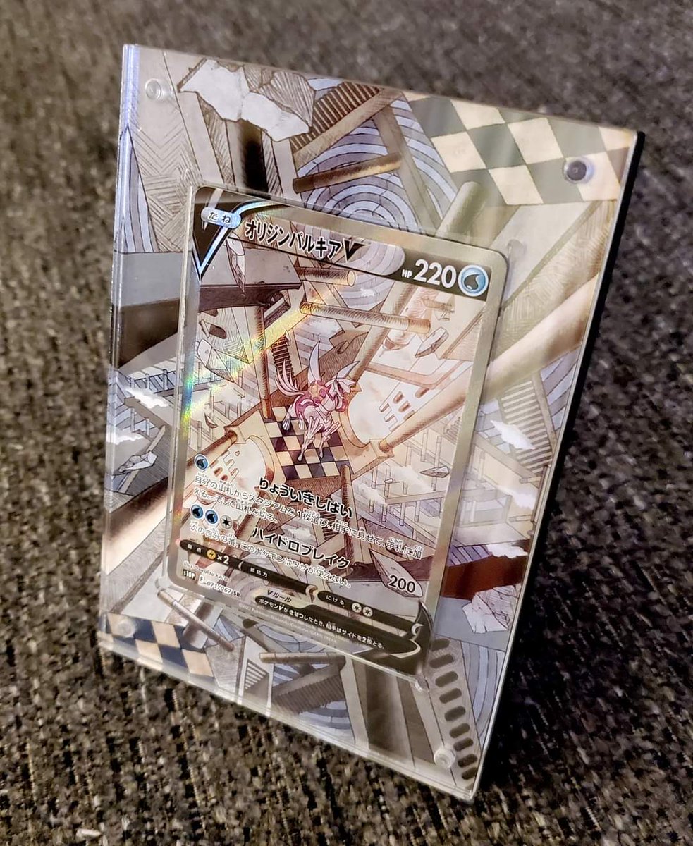 concept_odd's tweet photo. Love my new extended art case from shinyobjectdisplay!

#oddconceptmedia #pokemon #Palkia #palkiav #pokemonaltart #nintendo #pokemoncommunity #pokemoncards #pokemontcg #anime #pokemonart #pokemontrainer #art #pokemoncollector #pokemonswordshield #shinypokemon #pokedex #pokemonfan https://t.co/JSJ5IJpnXY