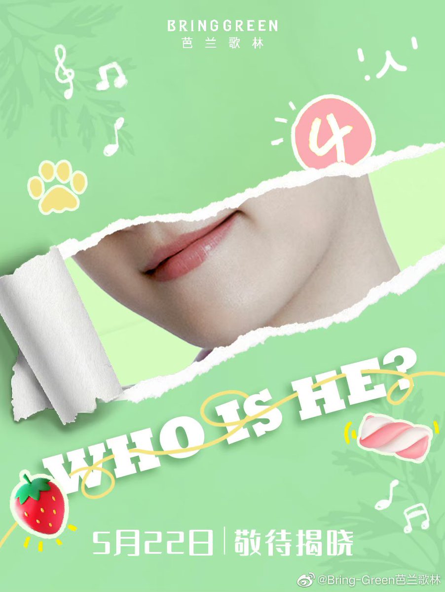 BAEKHYUN
<a href="/weareoneEXO/">EXO</a>