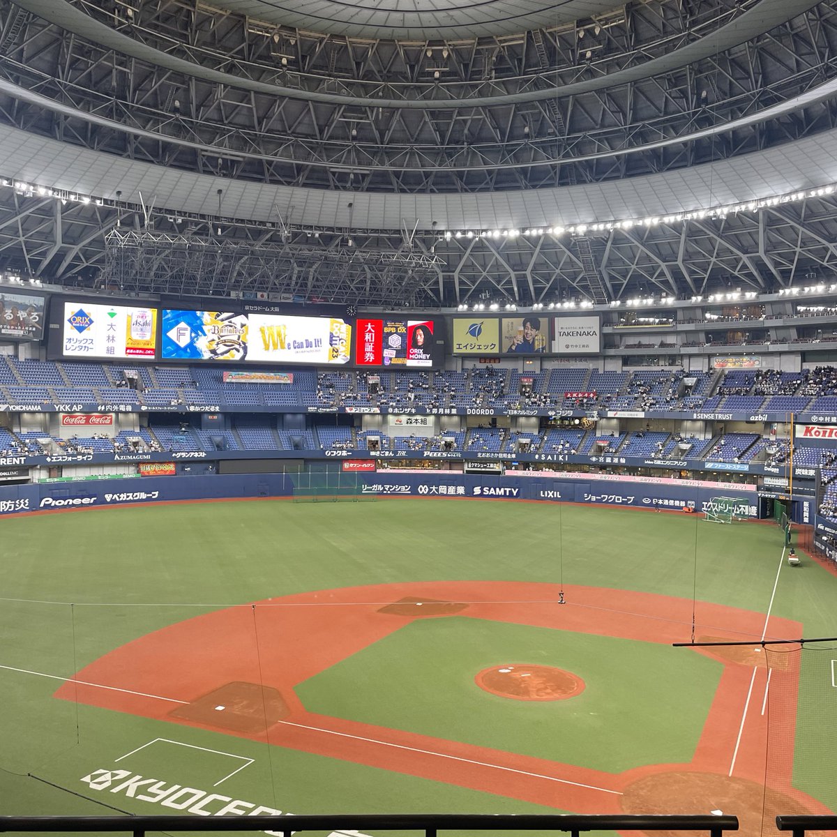 今日はここから
ファンクラブ特典割引森友哉のサードユニげっとんしました
練習見学から来ましたが廣岡くん野口くんが強い打球飛ばしてた💪スタメンある？！
#Bs2023