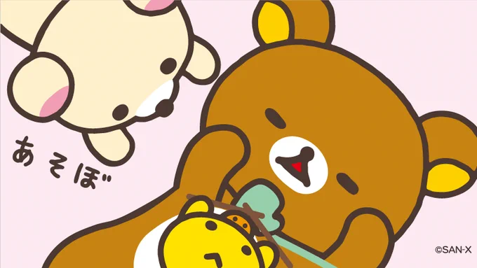 あともう少し寝かせてください…