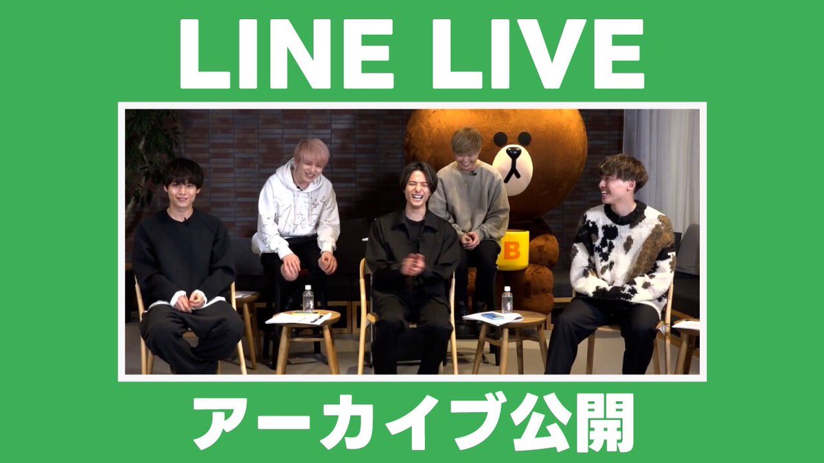 【#Da_iCE_CUBE】
過去に配信したLINE LIVEアーカイブを
2週連続で各週2本ずつ計4本公開！

2週目は、5/23(火)20:00公開！

ゲームや振り返りトーク、裏話など。
ぜひ懐かしのトークをお楽しみ下さい！

▼Da-iCE CUBE
da-ice.pasch.fan

#Da_iCE