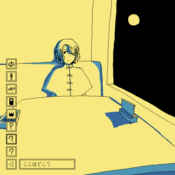 「追加要素付きでスイッチ/Steam版配信決定!『ファミレスを享受せよ』【INDI」|⚡Game*Spark⚡のイラスト
