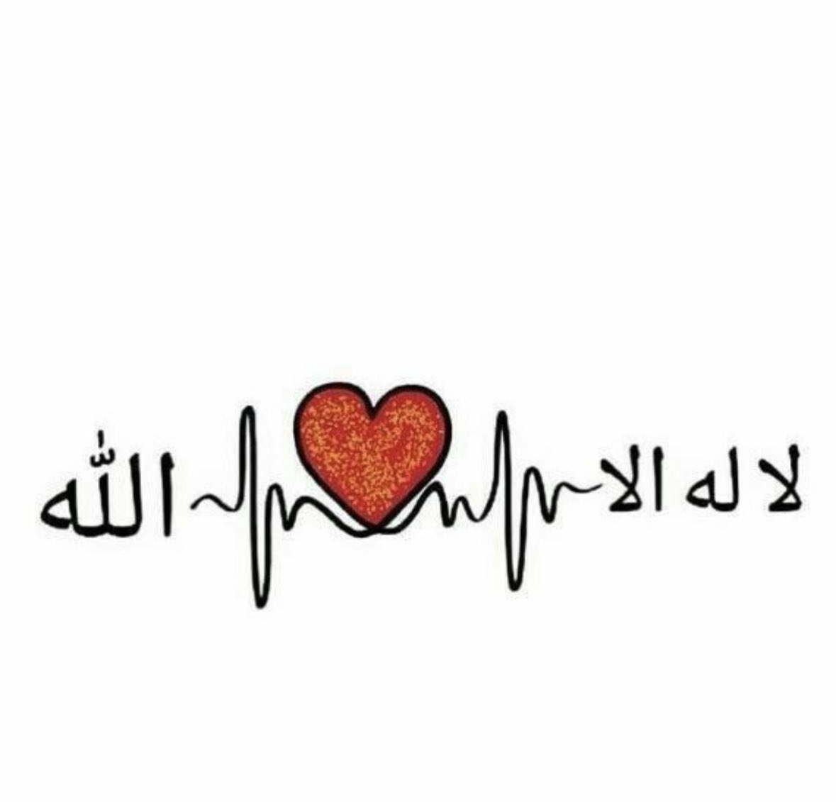 --
 سبحآن الله ، والحمدلله ، و لا إله إلا الله 
 والله أكبر ، ولا حول ولا قوة الا بالله"..❤️
--
صباااحكم عافيه تدوووم ورضى من الحي القيوووووم..❤️