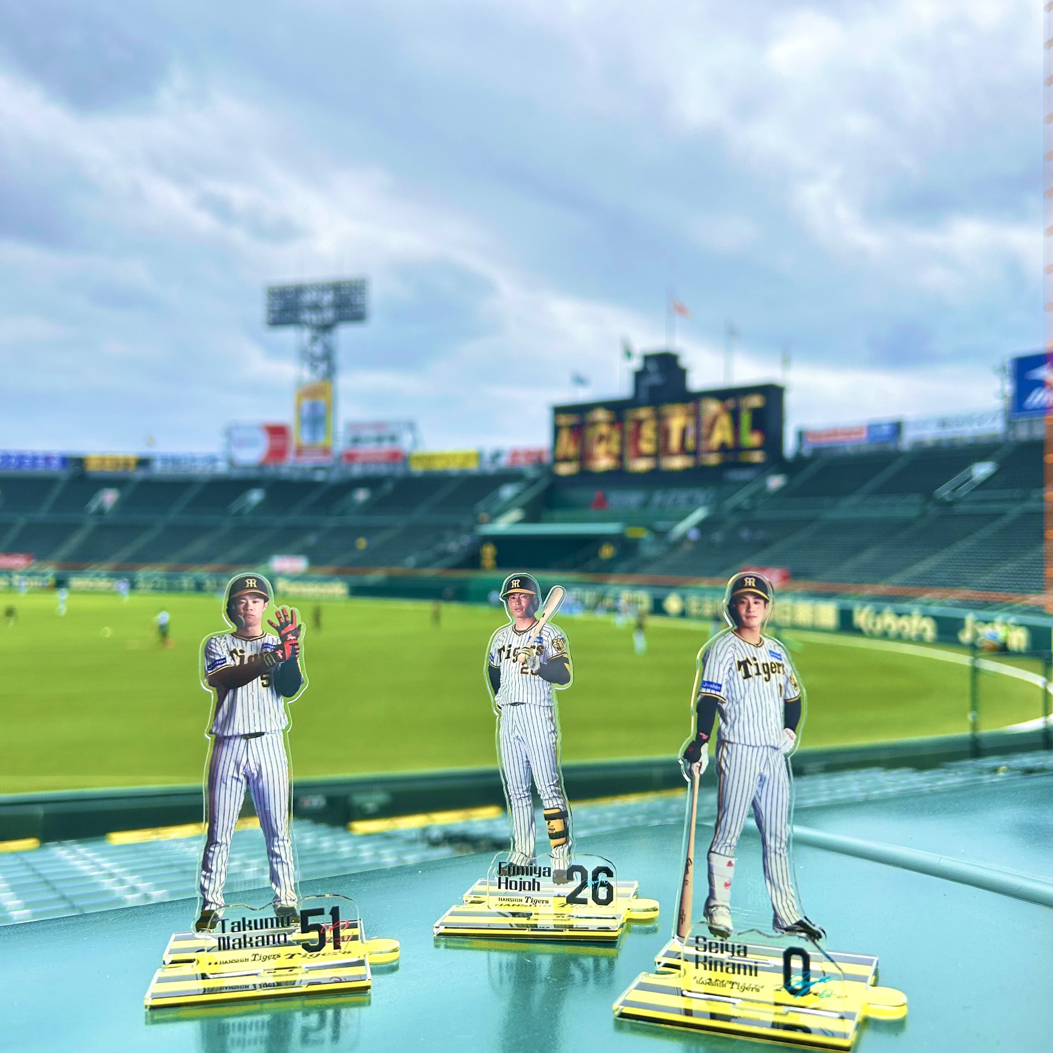 【全4種】ぼっち・ざ・ろっく！阪神タイガースコラボ　アクリルスタンド　未開封 後藤ひとり ぼっち・ざ・ろっく アクリルスタンド 阪神