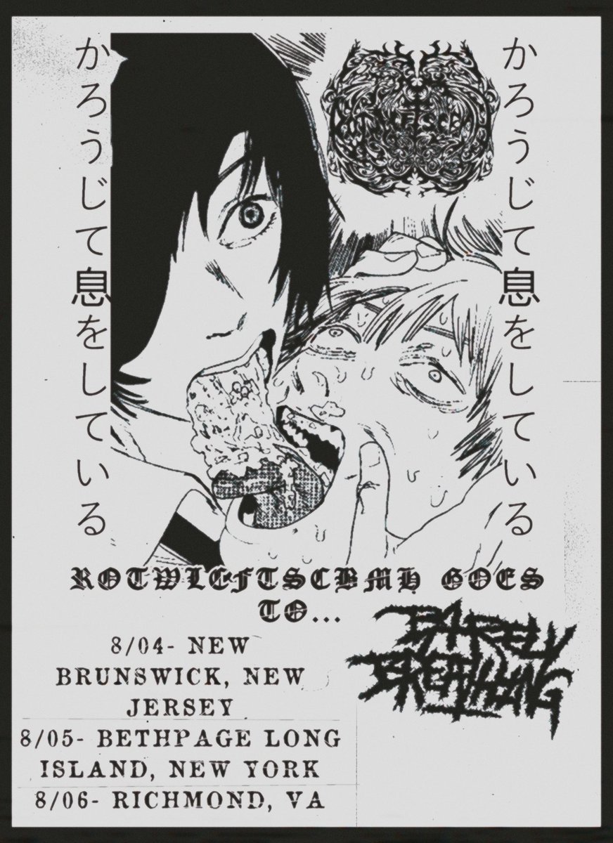 WEEKENDER AROUND BARELY BREATHING!! START YERRRR ENGINES