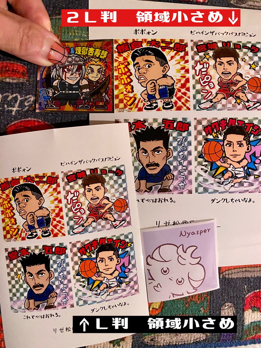 ザンビ　乃木坂46　山下美月　サイン　ビックリマン風シール ビックリマン風シール 710llXetimL._AC_UF350,