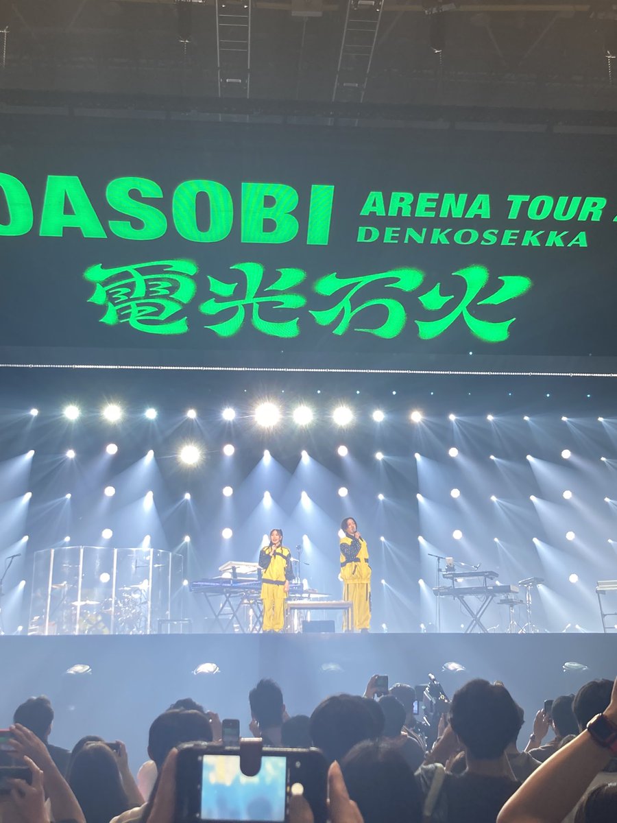 46_yoppy's tweet photo. 葵ンギャアーーーーーーー‼️‼️‼️ https://t.co/FjJogGwdxk