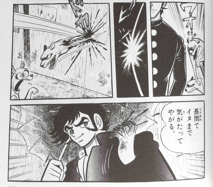 久しぶりに石川賢の漫画版『ゲッターロボ』を読んでるんだけど、序盤の展開がどう見てもデビルマンなのよね