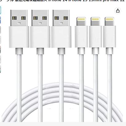 購入のみ
レビュー不要
興味がありますか？
私に連絡してください
Line:aa163452
Wechat: happy2023aabbcc