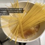 アボカドサーモンなんて美味しいに決まってる!絶品パスタレシピ!