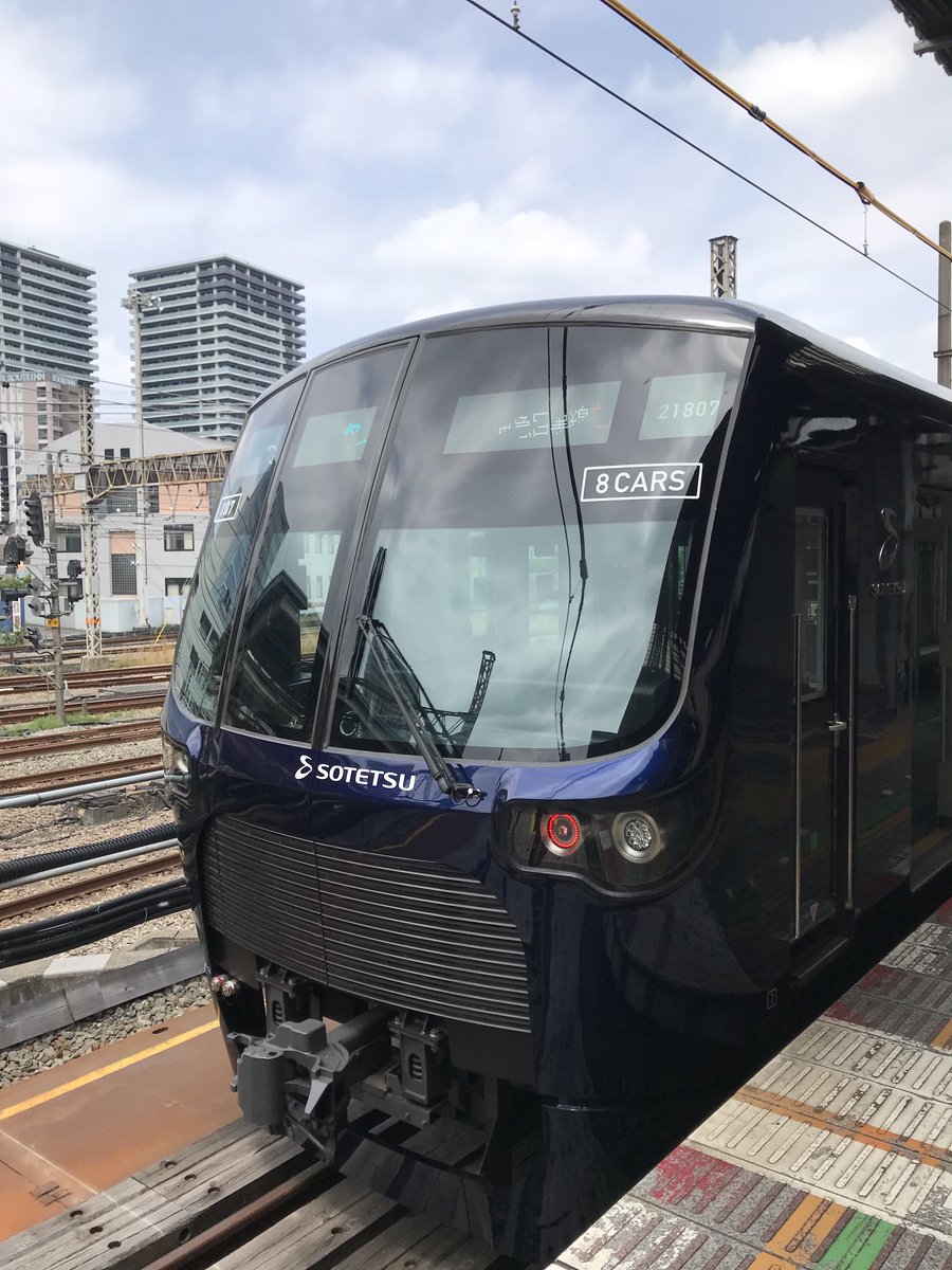 海老名駅で、目黒線「高島平」行きという表示を見て、かなりビビったw