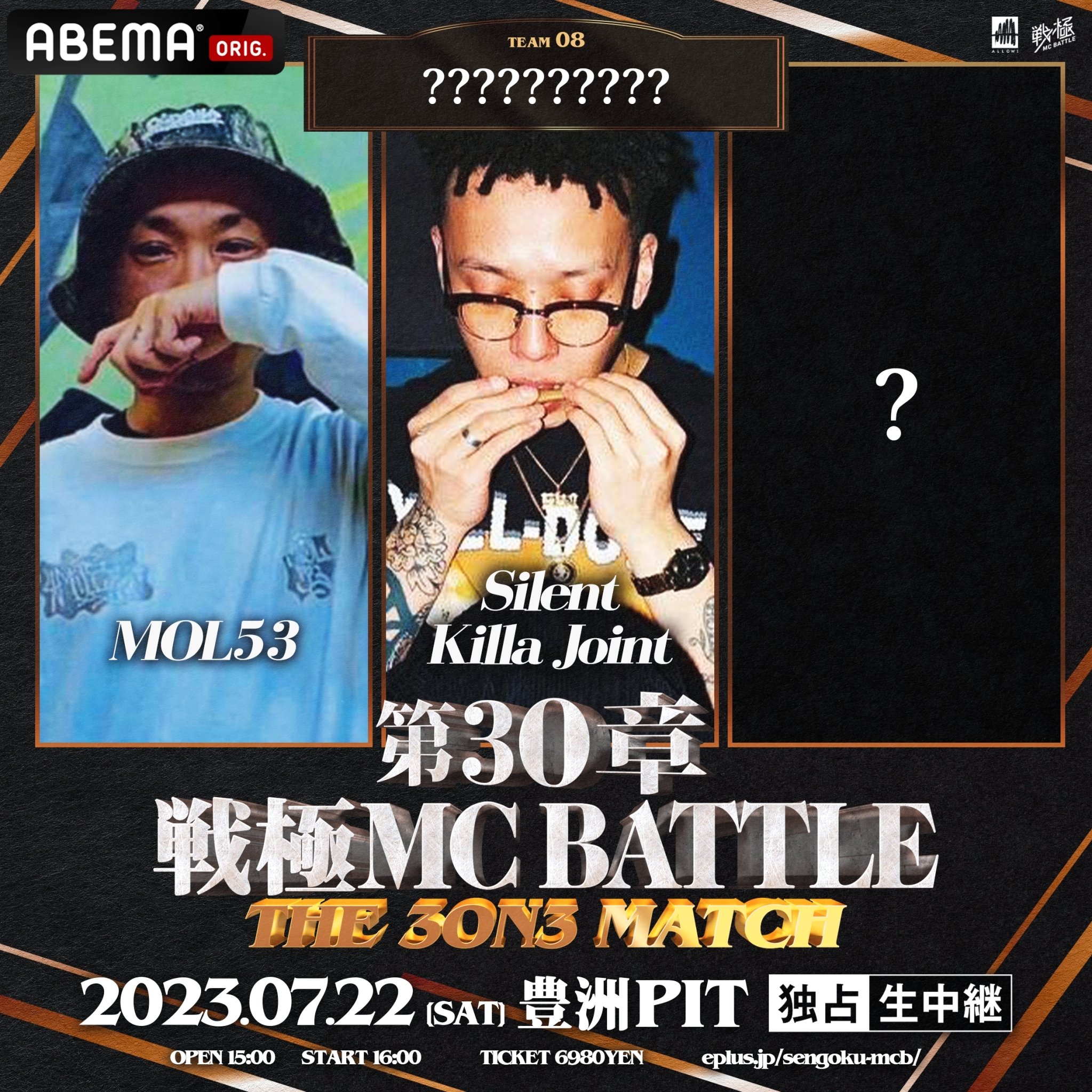 全北現代　イドングク選手　引退記念マグネット 松田宣浩選手引退記念グッズ発売！ | 福岡ソフトバンクホークス