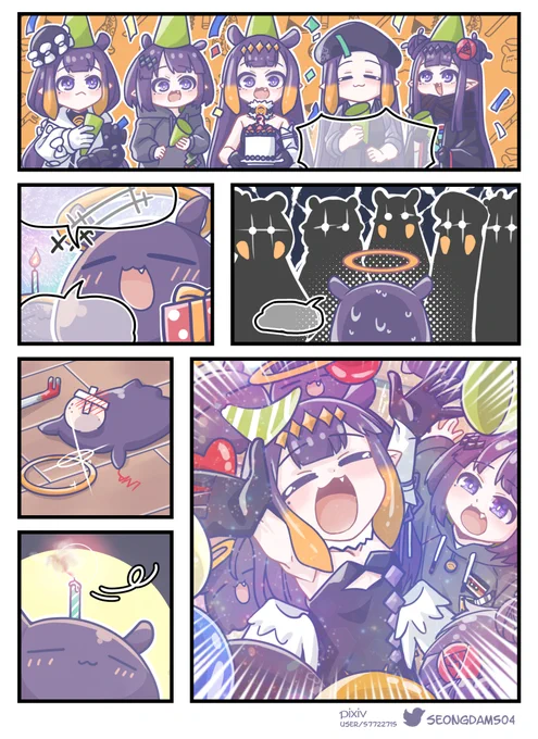 mistake text... sp(x) so(o) Pixiv and no text 