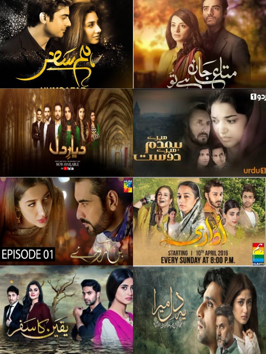 Now Pakistani drama industry really needs Farhat Ishtiaq script's  @FarhatIshtiaq, image size:900x1200