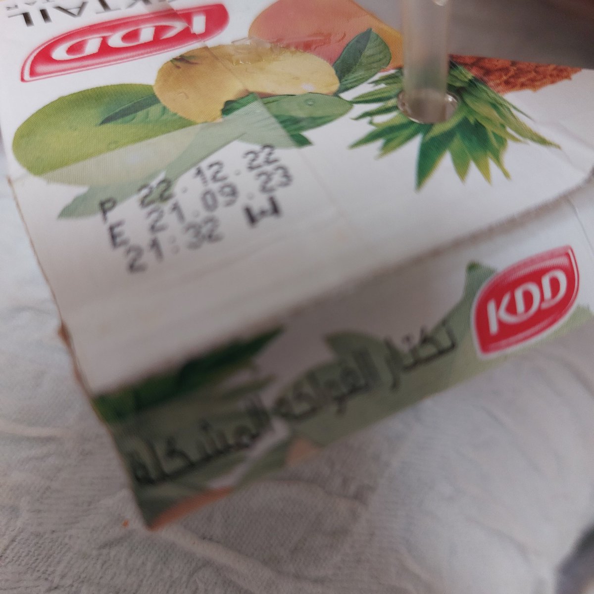 TAG_9999's tweet photo. @q8_coop @KDDKuwait السلام عليكم 
تفاجأت بوجود متل الكتل الصفراء بعصير بنتي هل هذه الشيئ طبيعي ؟ https://t.co/BMnykoWEYu