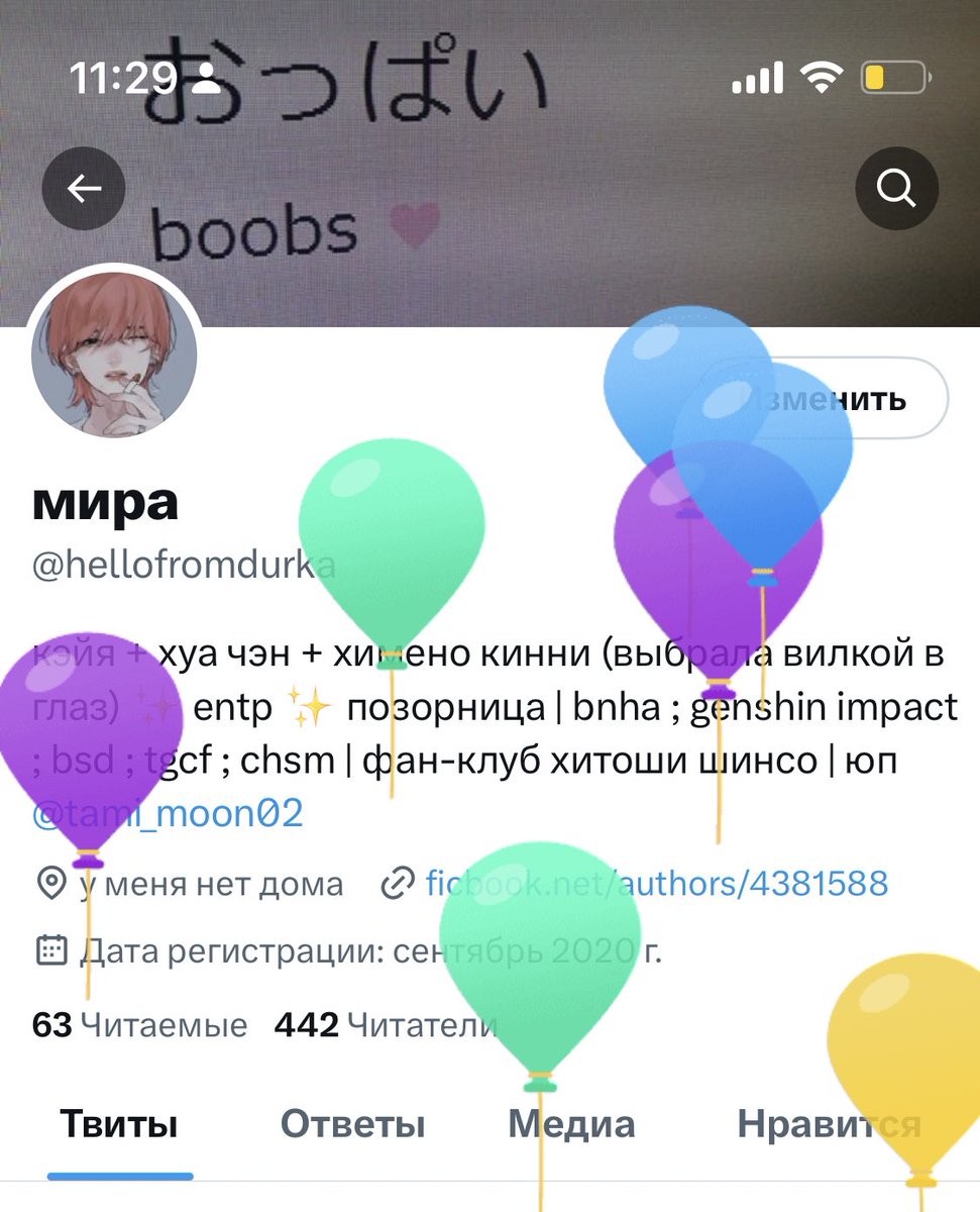 hellofromdurka's tweet photo. зашла в тви ради этого и снова ухожу в закат https://t.co/fQL0j8jlzQ