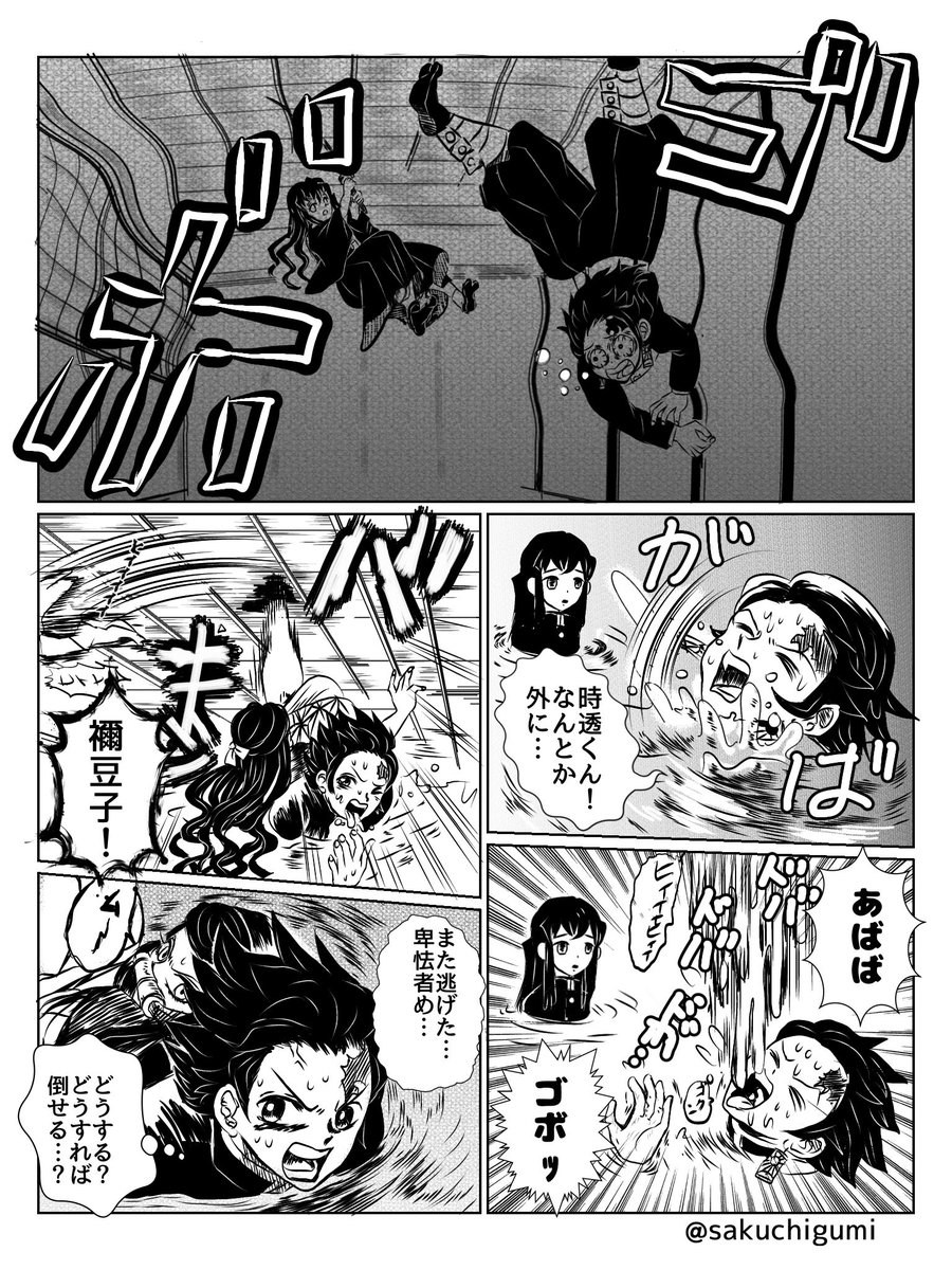 らぶしっく たろ ピンチェキ まとめ らぶしっく@1/7(水)2nd Anniversary LIVE@Kanadevia Hall