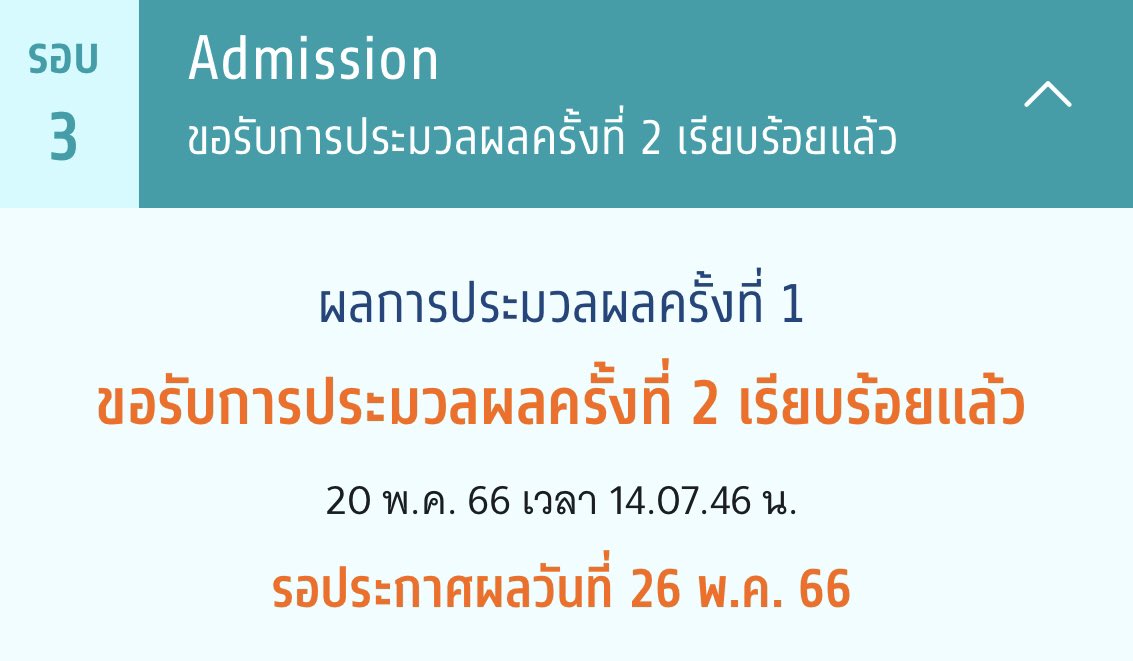 미소장 tweet media