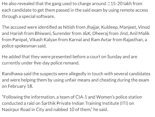 itsChetanBhatt's tweet image. जिस तरह केंद्रीय विद्यालय संगठन शिक्षकों की भर्तियों में घोटाले हो रहे हैं वह दिन दूर नहीं जिस दिन केंद्र विद्यालय संगठन, जियो केंद्र विद्यालय हो जाएगा। #savefutureofindia @dpradhanbjp @PMOIndia @KVS_HQ #aptech #kvsrecruitment22 @DefenceMinIndia #KVS_librarian_scam @cbseindia29