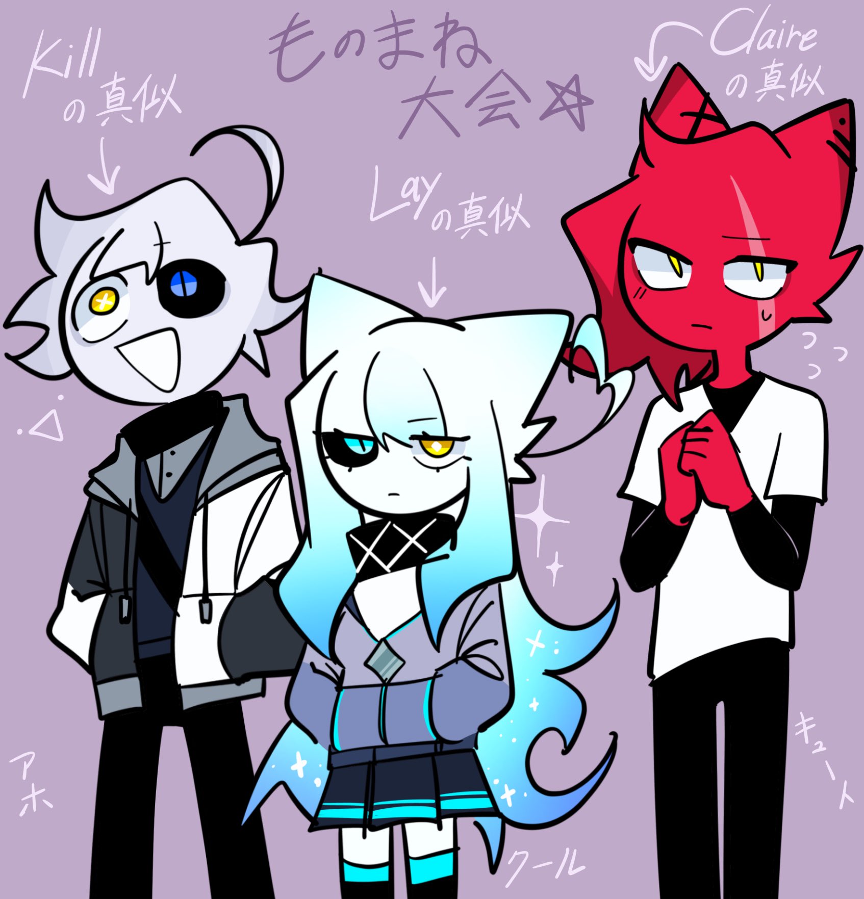 塩レモン_Lemonsalt on X: 