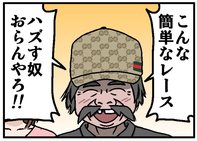 @JS5i5D8Ep5KYhSp 