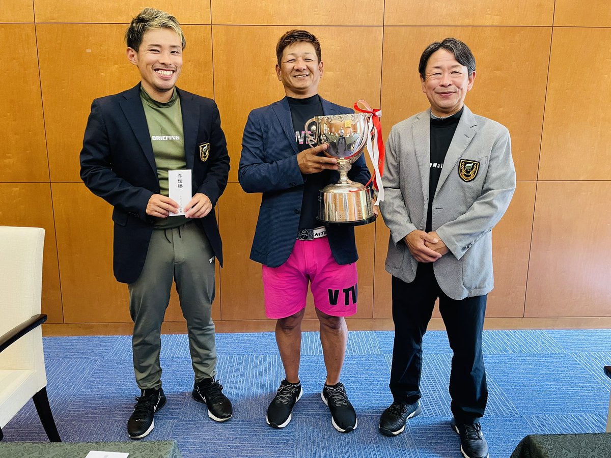 本日のキャプテン杯決勝
金谷選手、優勝おめでとうございます😊
次は5/24の中国アマでも頑張って下さい😊
#井原ゴルフ倶楽部
#いばごる