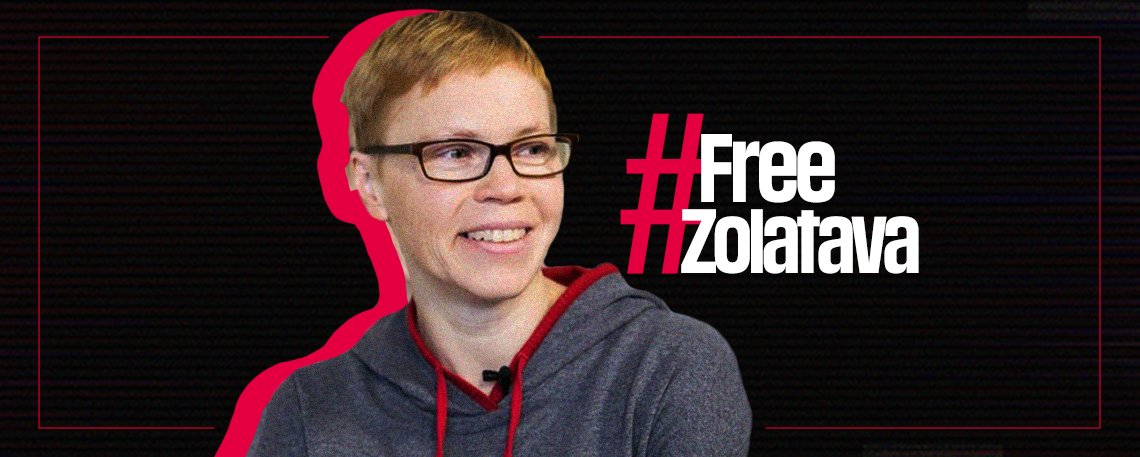 En cette Journée de solidarité avec les prisonniers politiques au #Bélarus, RSF apporte tout son soutien à #MarynaZolatava, l'ex-rédactrice en chef du premier média du pays <a href="/tutby/">Zerkalo.io</a>, et aux 32 autres journalistes détenus dans les geôles de Loukachenko. #FreeZolatava
